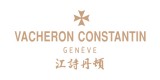 香港代購-江詩丹頓 Vacheron Constantin