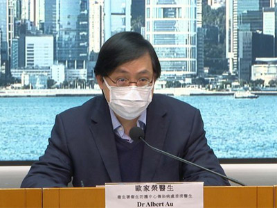 香港新冠疫情最新消息，2022年3月香港新冠死亡人數確診人數